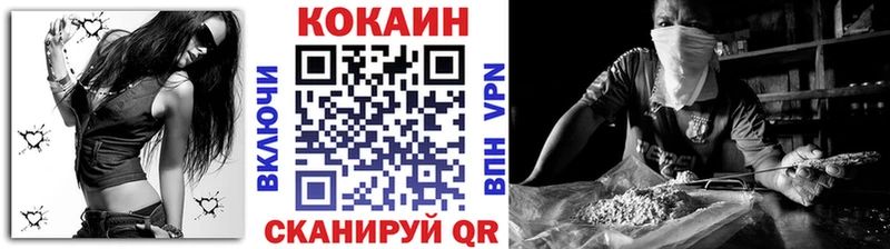 Магазин наркотиков Касли blacksprut ONION  Кокаин  Alpha PVP  МЕФ  АМФЕТАМИН  ГАШ  Канабис 