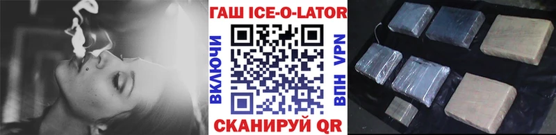 купить наркоту  Касли  ГАШ 40% ТГК 