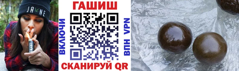 Гашиш VHQ Касли