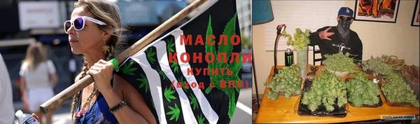 мет Баксан