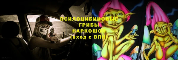 mdpv Беломорск