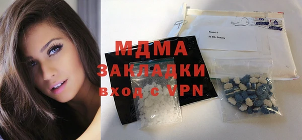 mdpv Беломорск