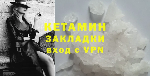 mdpv Беломорск