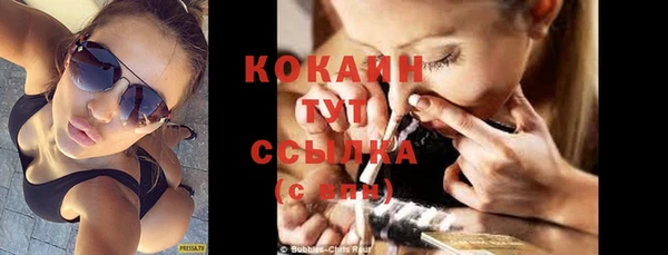 мет Баксан
