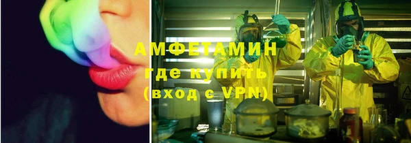 героин Балабаново