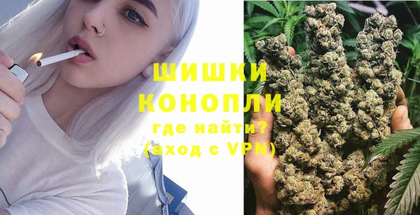 мет Баксан