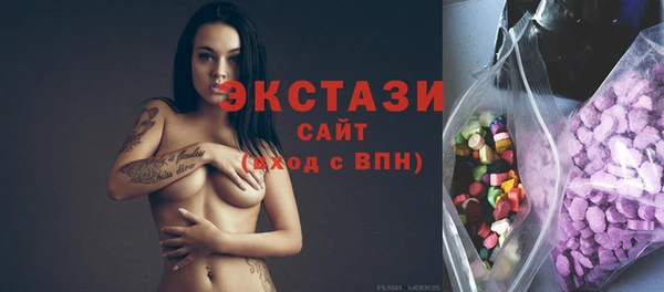 кокаин перу Арсеньев