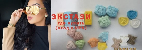 прущий лед Белокуриха