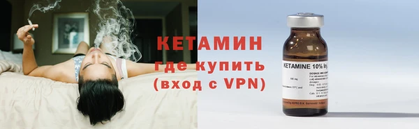 COCAINE Гусиноозёрск