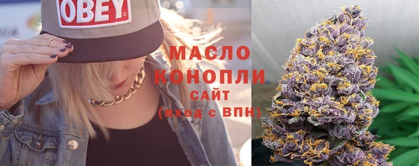 mdpv Беломорск