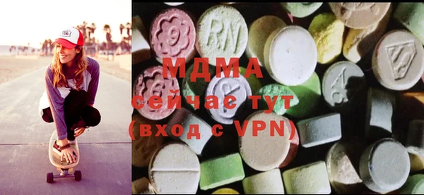 дистиллят марихуана Балахна