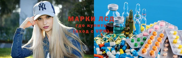 mdpv Беломорск