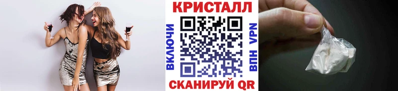 Метамфетамин витя  ссылка на мегу как войти  Касли 