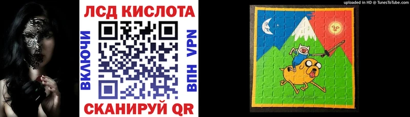 Марки NBOMe 1500мкг  дарнет шоп  Касли 
